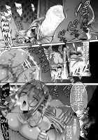 The Melancholic Elf Whore 3 / 黄昏の娼エルフ3 [Usagi Nagomu] [Original] Thumbnail Page 31