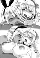 Flower of Lust -The Irresistible Desires of the Flesh- + C90 Assembly Hall Exclusive / 淫華 -肉欲に抗えない身体- + C90会場限定本 [Usagi Nagomu] [Original] Thumbnail Page 28