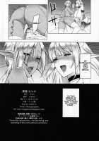 Elf Maid Slaves / 隷属エルフメイド + C91会場限定本 [Usagi Nagomu] [Original] Thumbnail Page 26