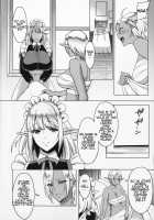 Elf Maid Slaves / 隷属エルフメイド + C91会場限定本 [Usagi Nagomu] [Original] Thumbnail Page 04