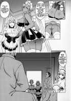 Elf Maid Slaves / 隷属エルフメイド + C91会場限定本 [Usagi Nagomu] [Original] Thumbnail Page 07