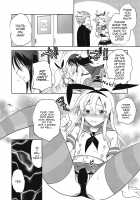 A Nasty Thing Playing With My Boy / カノジョ♂としたいエロいコト [Matsumoto Mitohi.] [Original] Thumbnail Page 125