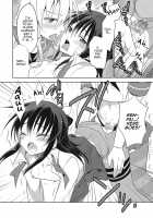 A Nasty Thing Playing With My Boy / カノジョ♂としたいエロいコト [Matsumoto Mitohi.] [Original] Thumbnail Page 129