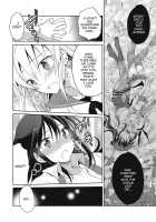 A Nasty Thing Playing With My Boy / カノジョ♂としたいエロいコト [Matsumoto Mitohi.] [Original] Thumbnail Page 131