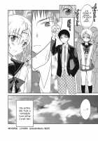 A Nasty Thing Playing With My Boy / カノジョ♂としたいエロいコト [Matsumoto Mitohi.] [Original] Thumbnail Page 177