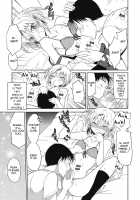 A Nasty Thing Playing With My Boy / カノジョ♂としたいエロいコト [Matsumoto Mitohi.] [Original] Thumbnail Page 200