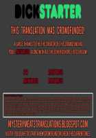 A Nasty Thing Playing With My Boy / カノジョ♂としたいエロいコト [Matsumoto Mitohi.] [Original] Thumbnail Page 217