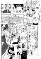 A Nasty Thing Playing With My Boy / カノジョ♂としたいエロいコト [Matsumoto Mitohi.] [Original] Thumbnail Page 22