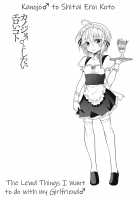 A Nasty Thing Playing With My Boy / カノジョ♂としたいエロいコト [Matsumoto Mitohi.] [Original] Thumbnail Page 27