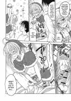 A Nasty Thing Playing With My Boy / カノジョ♂としたいエロいコト [Matsumoto Mitohi.] [Original] Thumbnail Page 45