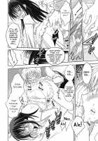 A Nasty Thing Playing With My Boy / カノジョ♂としたいエロいコト [Matsumoto Mitohi.] [Original] Thumbnail Page 63