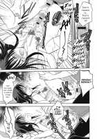 A Nasty Thing Playing With My Boy / カノジョ♂としたいエロいコト [Matsumoto Mitohi.] [Original] Thumbnail Page 68