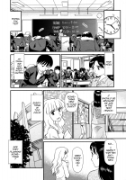 Orunito C01-05 [Suehirogari] [Original] Thumbnail Page 20