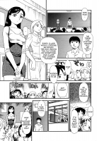 Orunito C01-05 [Suehirogari] [Original] Thumbnail Page 23