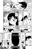 Orunito C01-05 [Suehirogari] [Original] Thumbnail Page 25