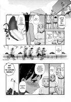 Orunito C01-05 [Suehirogari] [Original] Thumbnail Page 29