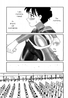 Orunito C01-05 [Suehirogari] [Original] Thumbnail Page 39