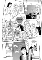 Orunito C01-05 [Suehirogari] [Original] Thumbnail Page 04