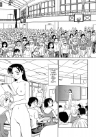 Orunito C01-05 [Suehirogari] [Original] Thumbnail Page 53
