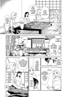 Orunito C01-05 [Suehirogari] [Original] Thumbnail Page 59