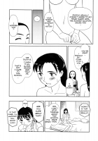 Orunito C01-05 [Suehirogari] [Original] Thumbnail Page 61