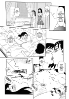 Orunito C01-05 [Suehirogari] [Original] Thumbnail Page 65