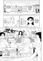 Orunito C01-05 [Suehirogari] [Original] Thumbnail Page 71