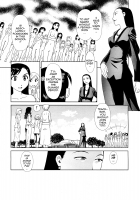 Orunito C01-05 [Suehirogari] [Original] Thumbnail Page 77