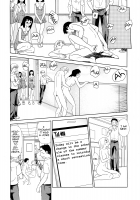 Orunito C01-05 [Suehirogari] [Original] Thumbnail Page 78