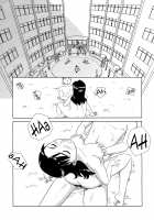 Orunito C01-05 [Suehirogari] [Original] Thumbnail Page 85