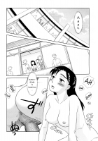 Orunito C01-05 [Suehirogari] [Original] Thumbnail Page 86