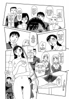 Orunito C01-05 [Suehirogari] [Original] Thumbnail Page 08