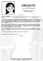 Orunito C01-05 [Suehirogari] [Original] Thumbnail Page 90