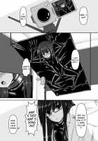 Beginning Black 3 / Beginning black3 [Sho-yan] [Original] Thumbnail Page 17