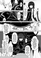 Beginning Black 3 / Beginning black3 [Sho-yan] [Original] Thumbnail Page 20