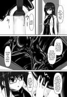 Beginning Black 3 / Beginning black3 [Sho-yan] [Original] Thumbnail Page 22