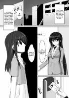 Beginning Black 3 / Beginning black3 [Sho-yan] [Original] Thumbnail Page 07