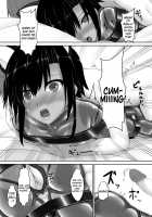 Kuroneko Choco Ice 2 / クロネコチョコアイス2 [Sho-yan] [Original] Thumbnail Page 17