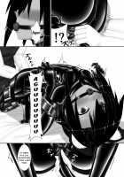 Kuroneko Choco Ice / クロネコチョコアイス [Sho-yan] [Original] Thumbnail Page 25