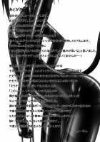 Kuroneko Choco Ice / クロネコチョコアイス [Sho-yan] [Original] Thumbnail Page 32