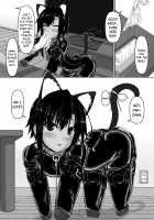 Kuroneko Choco Ice 3 / クロネコチョコアイス3 [Sho-yan] [Original] Thumbnail Page 10