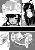 Kuroneko Choco Ice 3 / クロネコチョコアイス3 [Sho-yan] [Original] Thumbnail Page 18