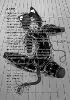 Kuroneko Choco Ice 3 / クロネコチョコアイス3 [Sho-yan] [Original] Thumbnail Page 23