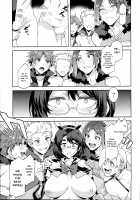 Oideyo! Mizuryu Kei Land the 7th day / おいでよ！水龍敬ランド the 7th day [Mizuryu Kei] [Original] Thumbnail Page 12