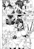 Oideyo! Mizuryu Kei Land the 7th day / おいでよ！水龍敬ランド the 7th day [Mizuryu Kei] [Original] Thumbnail Page 13