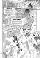 Oideyo! Mizuryu Kei Land the 7th day / おいでよ！水龍敬ランド the 7th day [Mizuryu Kei] [Original] Thumbnail Page 19