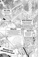 Oideyo! Mizuryu Kei Land the 7th day / おいでよ！水龍敬ランド the 7th day [Mizuryu Kei] [Original] Thumbnail Page 20