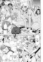 Oideyo! Mizuryu Kei Land the 7th day / おいでよ！水龍敬ランド the 7th day [Mizuryu Kei] [Original] Thumbnail Page 24