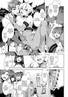 Oideyo! Mizuryu Kei Land the 7th day / おいでよ！水龍敬ランド the 7th day [Mizuryu Kei] [Original] Thumbnail Page 28