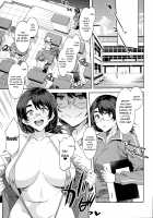 Oideyo! Mizuryu Kei Land the 7th day / おいでよ！水龍敬ランド the 7th day [Mizuryu Kei] [Original] Thumbnail Page 34